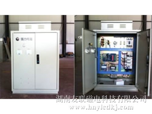 GTBM系列停電保磁設備