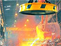 MW5高溫系列吊運廢鋼電磁鐵